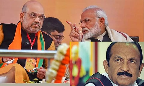 பிரதமர் மோடி, அமித்ஷாவுக்கு வைகோ கடிதம்