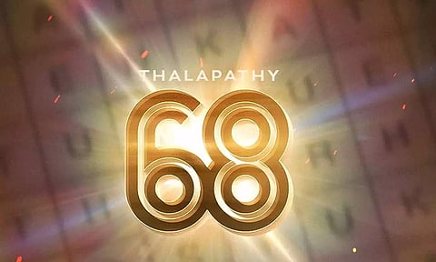 உங்கள் அன்புக்கு நன்றி... தளபதி 68 அப்டேட்