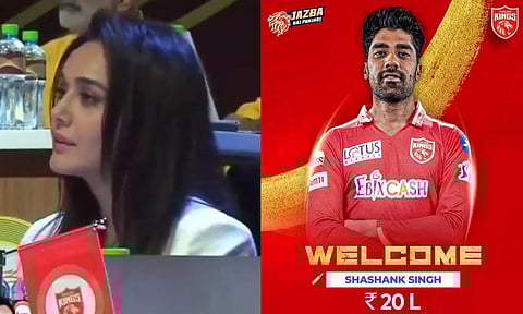 குழப்பத்தில் வீரரை மாற்றி எடுத்த பஞ்சாப் அணி.. அப்புறம் என்ன ஆச்சு தெரியுமா?