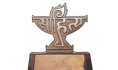 சாகித்ய அகாடமி பரிசுத் தொகை உயர்த்தி வழங்கப்படுமா?