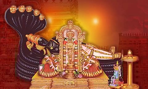 ஏகாதசி சிறப்பு