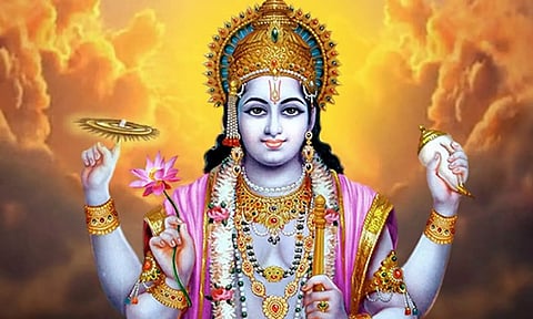 முக்கோடி ஏகாதசி