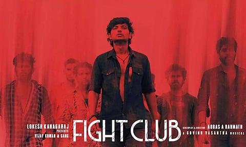 பைட் கிளப் படத்தின் ராவண மவன் பாடல் வீடியோ வெளியீடு