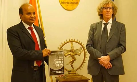 சந்திரயான்-3 திட்ட வெற்றி: இஸ்ரோவுக்கு ஐஸ்லாந்து நாட்டின் உயரிய பரிசு