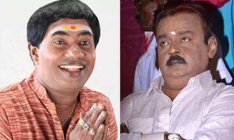 என் மீது மிகுந்த அன்பு கொண்டவர் போண்டா மணி- விஜயகாந்த் இரங்கல்
