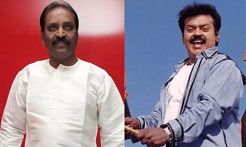 சினிமாவிலும் அரசியலிலும் 'டூப்' அறியாதவர்- வைரமுத்து இரங்கல்