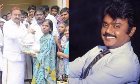 விஜயகாந்த் - ஈகை இவரது இயற்கை குணம்