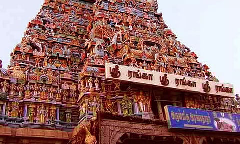 ஸ்ரீ ரெங்கநாயகி சமேத அருள்மிகு அரங்கநாதர் சுவாமி கோவில்