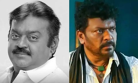 தீவுத்திடலுக்கு மாற்றலும், மத்திய மாநில அரசு மரியாதையும் சும்மா வந்து விடாது - பார்த்திபன் இரங்கல்