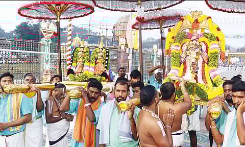 திருப்பதி ஏழுமலையான் கோவிலில் பிரணய கலகோற்சவம்