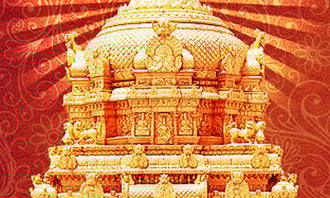 உலகம் செழிக்க சகஸ்ரநாம அர்ச்சனை