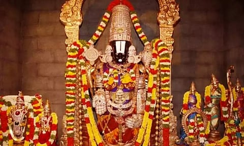 ஏகாந்த சேவை