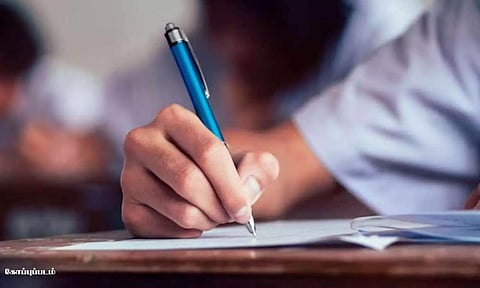 நெல்லை மாவட்டத்தில் அரையாண்டு தேர்வு தேதி அறிவிப்பு