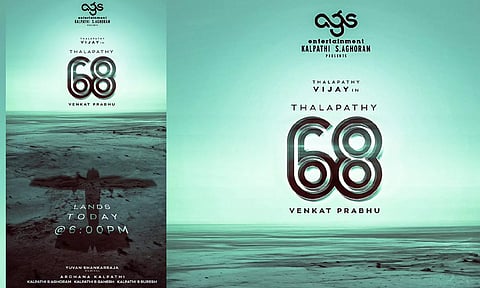 ரசிகர்கள் ஆவலாக எதிர்பார்த்த தளபதி 68-ன் ஃபர்ஸ்ட் லுக் வெளியானது