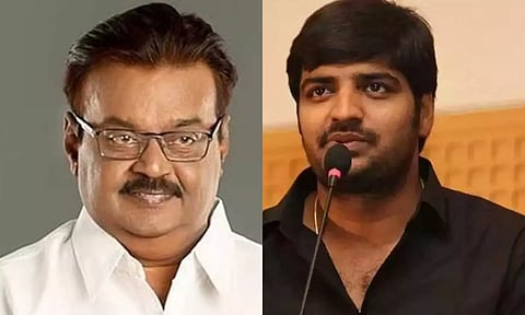 விஜயகாந்திற்கு மரியாதை செய்வதுதான் நடிகர் சங்கத்திற்கு பெருமை- சதீஷ்