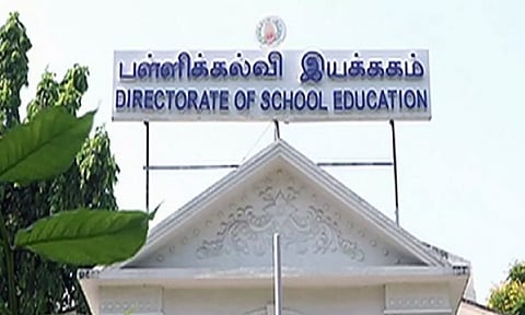 4 சனிக்கிழமைகளில் பள்ளிகள் செயல்படும்