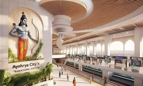 அயோத்தியை உலகத்துடன் இணைப்பதில் எங்கள் அரசு உறுதியாக உள்ளது: பிரதமர் மோடி