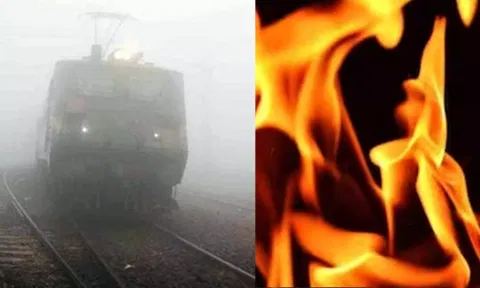 அசாமில் ஓடும் ரெயிலில் கடுங்குளிரை சமாளிக்க வரட்டியை தீமூட்டிய இருவர் கைது