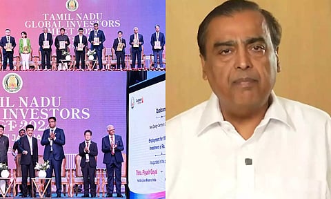 ஜியோ நிறுவனம் தமிழகத்தில் ரூ.35 ஆயிரம் கோடி முதலீடு- முகேஷ் அம்பானி