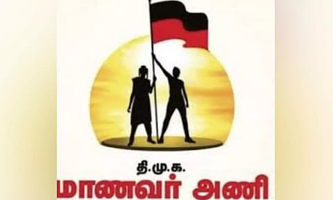இந்தியா கூட்டணியில் உள்ள 16 மாணவர் அமைப்புடன் இணைந்து தி.மு.க. மாணவரணி போராட்டம்