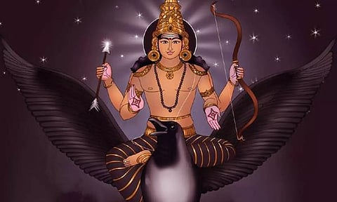 சிவபெருமானிடம் வரம் பெற்ற சனிபகவான்