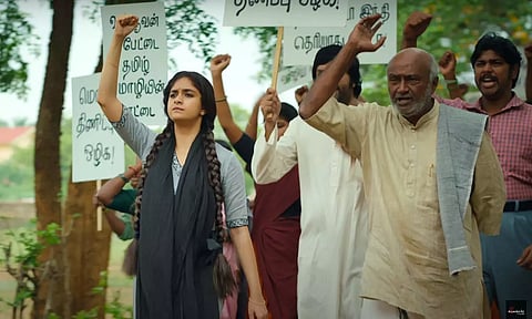 இந்தியை திணிப்போம் என்றால்.. இந்தி தெரியாது போயா- வைரலாகும் ரகுதாத்தா டீசர்