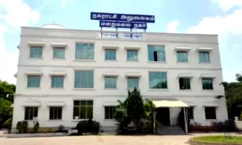 2023-ம் ஆண்டின் சுத்தமான நகரம் தரவரிசை பட்டியல் தமிழகத்தில் மறைமலைநகர் நகராட்சி முதலிடம்
