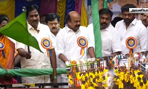 அவனியாபுரம் ஜல்லிக்கட்டு- கொடியசைத்து துவக்கி வைத்த அமைச்சர் மூர்த்தி