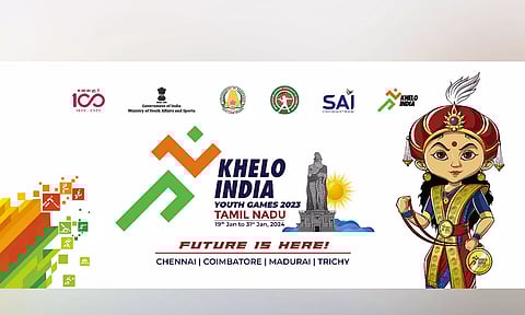 கேலோ இந்தியா இளைஞர் விளையாட்டு 2023... நேரில் காண்பதற்கான அனுமதி சீட்டை பெறுவது எப்படி?