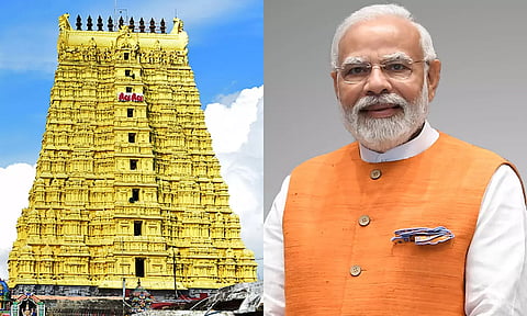பிரதமர் மோடி வருகை: ராமநாத சுவாமி கோவிலில் நாளை பக்தர்களுக்கு அனுமதி கிடையாது