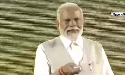 கேலோ இந்தியா இளைஞர் விளையாட்டு போட்டியை தொடங்கி வைத்தார் பிரதமர் மோடி