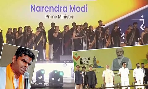 கேலோ தொடக்கவிழா: பிரதமர் மோடி முன்னிலையில் மேற்கத்திய இசையில் தமிழ்த்தாய் வாழ்த்து பாடுவதா? அண்ணாமலை