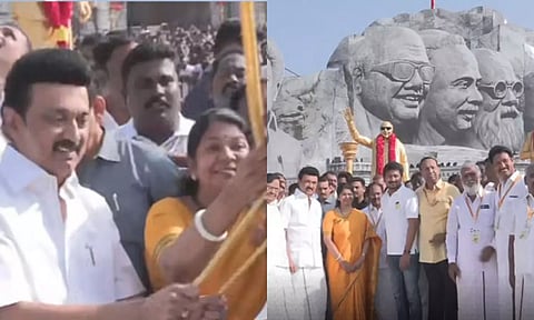 தி.மு.க. இளைஞரணி மாநாடு தொடக்கம்: கட்சி கொடியை ஏற்றி வைத்தார் கனிமொழி எம்.பி.