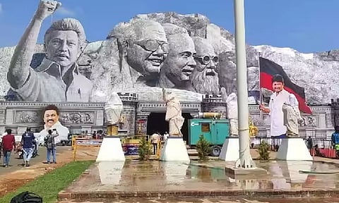 உலக சாதனை புத்தகத்தில் திமுக இளைஞரணி மாநாட்டு அரங்கம்