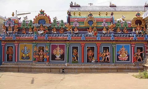 மூல லிங்க தலம்