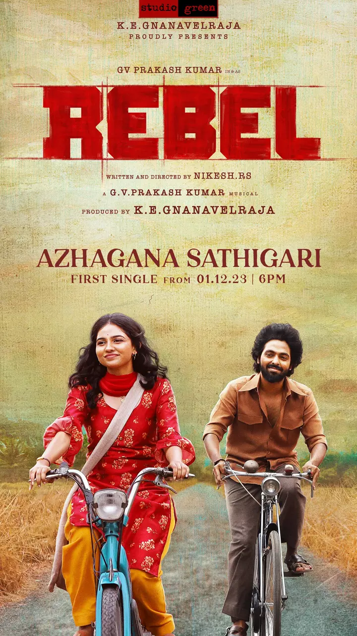 புரட்சிக்கு தயாரான ஜி.வி.பிரகாஷ்