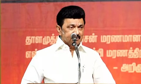 கொரோனாவை விட கொடியது பாஜக அரசு- முதலமைச்சர் மு.க.ஸ்டாலின்