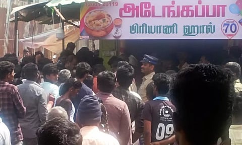 10 ரூபாய் நாணயத்திற்கு பிரியாணி: கடையை மூடிய போலீசார்