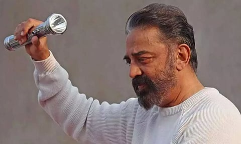 'டார்ச்லைட்' சின்னம் கேட்டு கமல்ஹாசன் கட்சி மனு... தேர்தல் ஆணையம் ஒதுக்கீடு செய்யுமா?