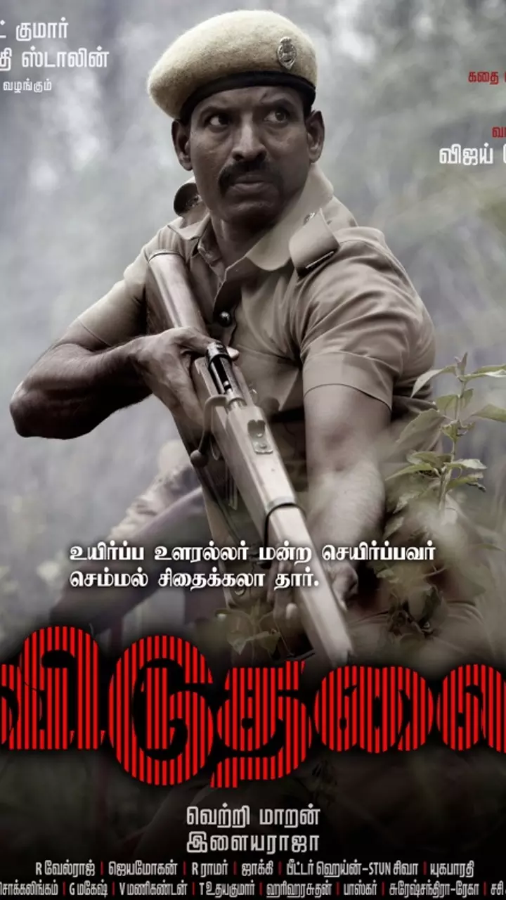 இடைவிடாத பாராட்டு- சர்வதேச அரங்கில் சாதனை படைத்த வெற்றிமாறன்