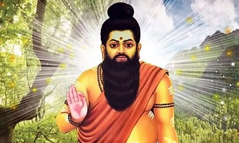 அகத்தியர் காட்டிய அர்க்கவனம்