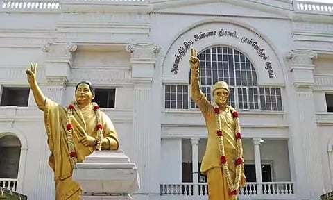 அ.தி.மு.க. தேர்தல் அறிக்கை குழு மண்டலம் வாரியாக கருத்து கேட்பு- தலைமை கழகம் அறிவிப்பு