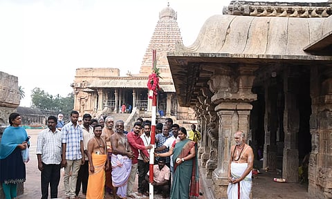 தஞ்சாவூா் பெரிய கோவிலில் சித்திரை திருவிழா பந்தக்கால் இன்று நடப்பட்டது