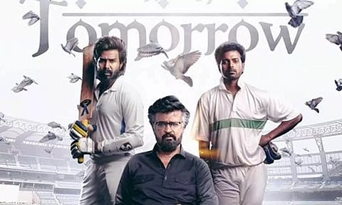 ரிலீசுக்கு ரெடி - எதிர்பார்ப்பை பூர்த்தி செய்யுமா லால் சலாம்?