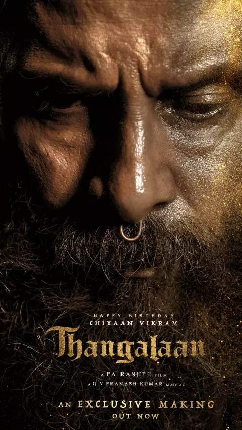 விக்ரமுடன் இணைந்த எஸ்.ஜே.சூர்யா- எந்த படத்தில் தெரியுமா?