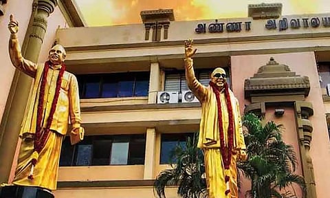 ஒரே நாடு, ஒரே தேர்தல் திட்டத்திற்கு தி.மு.க. எதிர்ப்பு