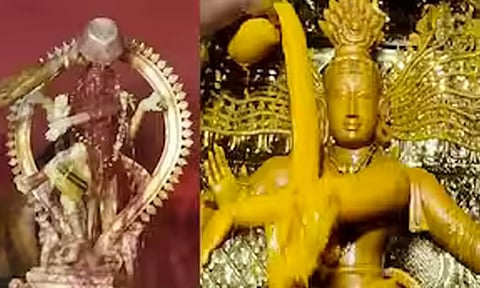 உத்திரகோசமங்கையில் 32  வகை  மூலிகை அபிஷேகம்