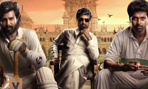 லால் சலாம் முதல் நாள் வசூல் எவ்வளவு தெரியுமா?