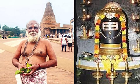 சிவனுக்கு வில்வ இலை வழங்கும் பக்தர்