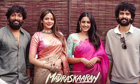 பூஜையுடன் தொடங்கிய மெட்ராஸ்காரன்